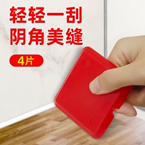 Beautiful seam trimming glue gun squeegee glass glue squeegee push film door window curtain wall squeegee triangle scraper