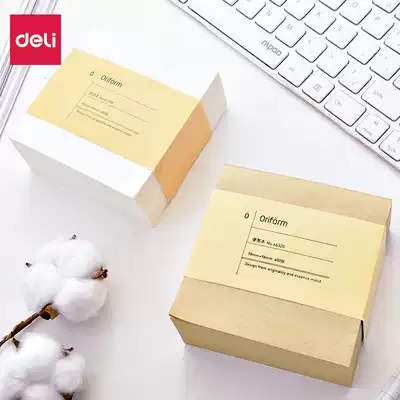 Dali thick 400 convenient stickers Korean cute hipster creative Post-it notes this small book mark memento Post