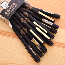 Special stationery black pen full needle tube water pen signature pen for the Able S109 Tandem Middle Triple Stroke Students Exam