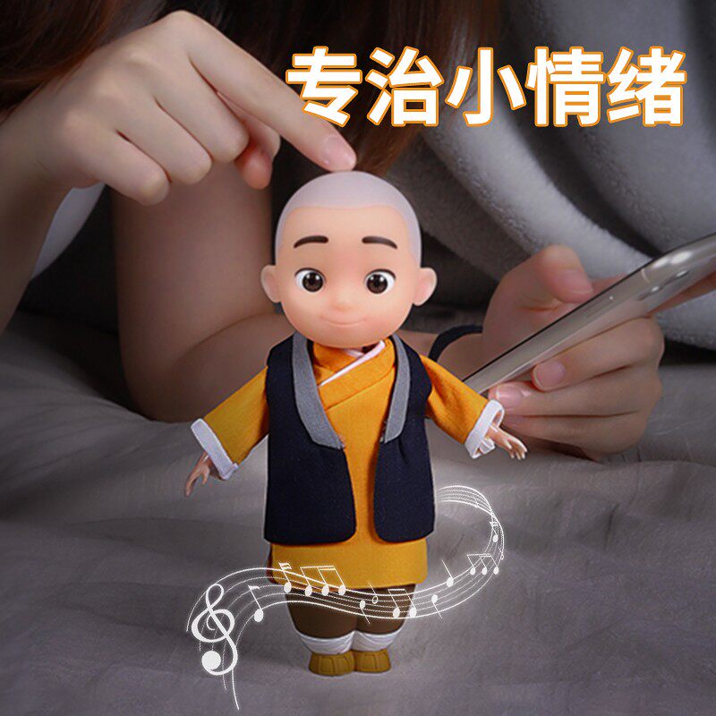 Birthday gift girlfriend gives her girlfriend to her wife and girlfriend creative unpressurized cure 61 June 1 Children's Day