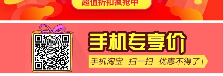 Mật khẩu nhỏ đăng ký tiền xu an toàn hộ gia đình an toàn hộp tiền vô hình