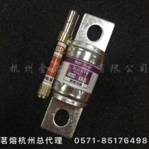 MRO Mingrong fuse RGS18Z 600V 75A 100A 150A 200A cartridge fuses with the striker
