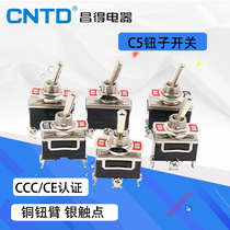 CNTD chang de toggle switch C511B C512B C513B C521B 522B 523B rocker switch