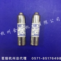 Mingrong RO15T 12A 15A 16A 20A 25A 10 3*38 600V fuse ceramic fuse