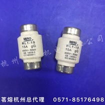 Ming Fusing RL1-15 380V 1A 2A 4A 5A 6A 10A 15A Spiral fuse Ceramic fuse