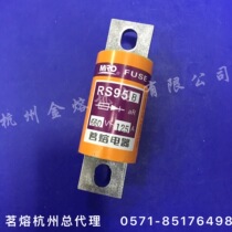 Hot melt fuse RS95B 660V 225A 250A 300A 350A round tube bolt fast fuse