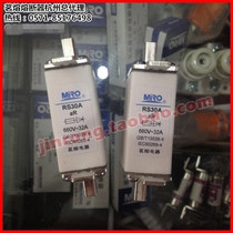  MRO Fuse RS30A 100A 125A 150A 160A Fuse Fast fuse