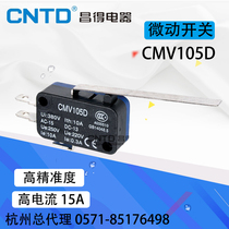  CNTD Changde small micro switch CMV105D self-reset 10A long handle 187 type terminal