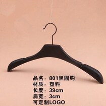 Clothing store mens and womens wide shoulder hangers Mink coat rack special fur coat fur rose gold clothes hang