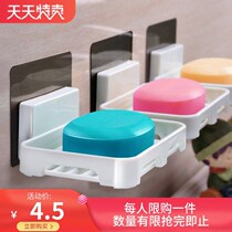 Soap box suction cup wall-mounted soap box drain toilet soap rack soap holder non-perforated bathroom soap box rack
