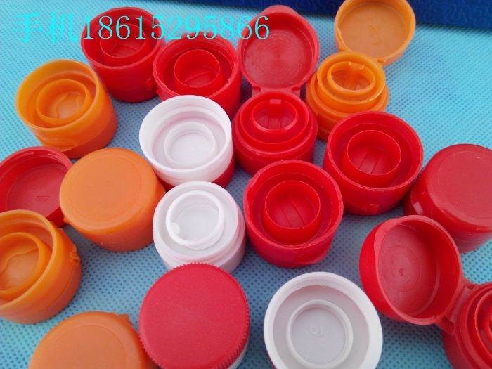 Haitian Easy-pull ring with lid Pull ring Soy sauce cap Vinegar cap Plastic bottle cap Condiment cap with lid with cap