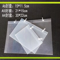 Supermarket price tag A6 transparent envelope PVC diagonal cage plastic listed commodity price brand shelf price tag tag tag tag tag