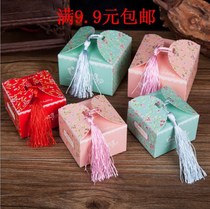 2019 new sugar box Pastoral style wedding candy box Creative wedding paper box Personalized wedding candy box