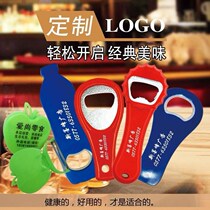 Simple simple beer board custom number Store name Wall wrench bottle opener Bottle opener Household ktv hotel