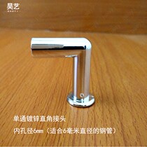 Solid outdoor wear-resistant stainless steel bar supermarket shelf accessories fence corner combined fence partition