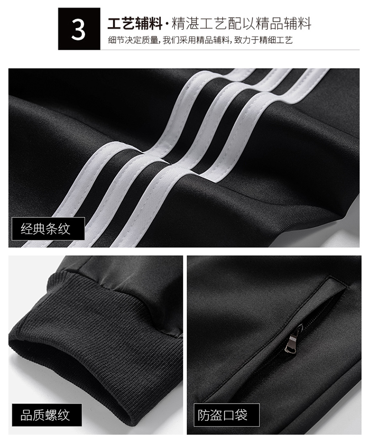 Survetement homme en Polyester - Ref 3444975 Image 12
