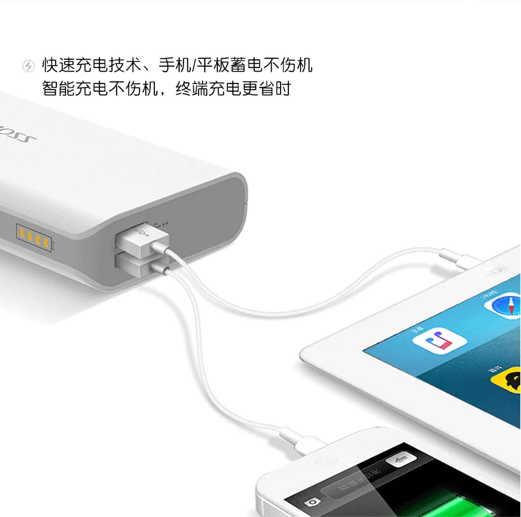 ROMOSS Luoma Shi sạc kho báu 10.000 mA sense4 sạc di động nhỏ gọn thông minh kép đầu ra USB điện thoại di động 10000 phổ điện thoại di động thiết kế logo nhanh đỏ chữ tùy chỉnh - Ngân hàng điện thoại di động