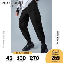 Taiping Bird Mens new casual pants mens Korean fashion overalls mens multi-pocket overalls