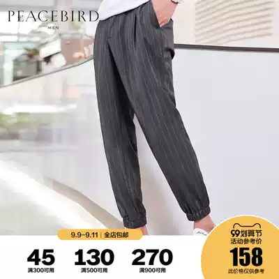 Taiping Bird Men's Ole Gray Vertical Striped Casual Pants 2020 Summer and Autumn New Slim Corset Pants ankle-length pants
