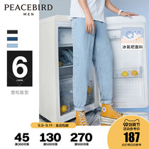 Taiping bird mens summer jeans mens 6B new cool ice oxygen bar loose cone daddy pants tide