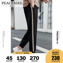 Taiping bird mens casual pants mens autumn new leg pants trend Korean version of loose pants men