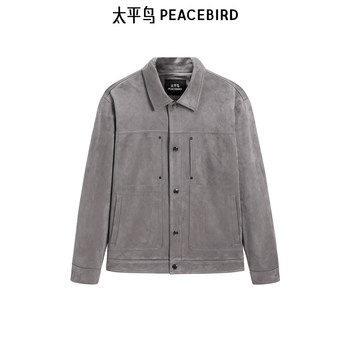 Peacebird Men's Casual Jacket Casual Suede Executive Business Spring and Autumn New Jacket B1Bcf1207