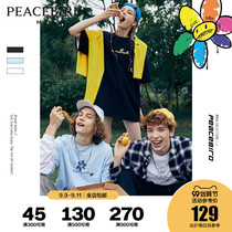 Taiping Bird Mens base shirt round neck short sleeve T-shirt mens flower hand-painted fashion fashion couple body shirt top