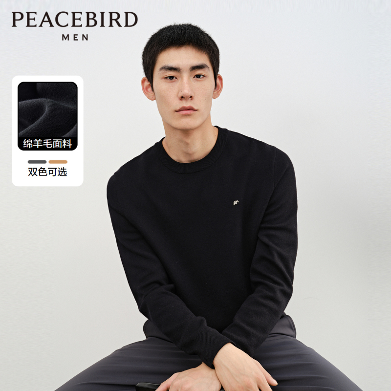 【Lazy Sweater】Peacebird Men's Casual Sweater Autumn/Winter Fashionable Wool Casual Men's Top Sweater Trend