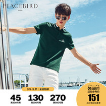 Taiping Bird Mens Olethia New Contrast Color Lapel Polo Shirt Youth Tide Green Short Sleeve T-Shirt Paul Shirt *