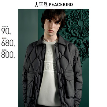 Peacebird Men's Lightweight down Jacket Trendy Winter New Shirt-Style Coat Loose Fit B1Ace4918