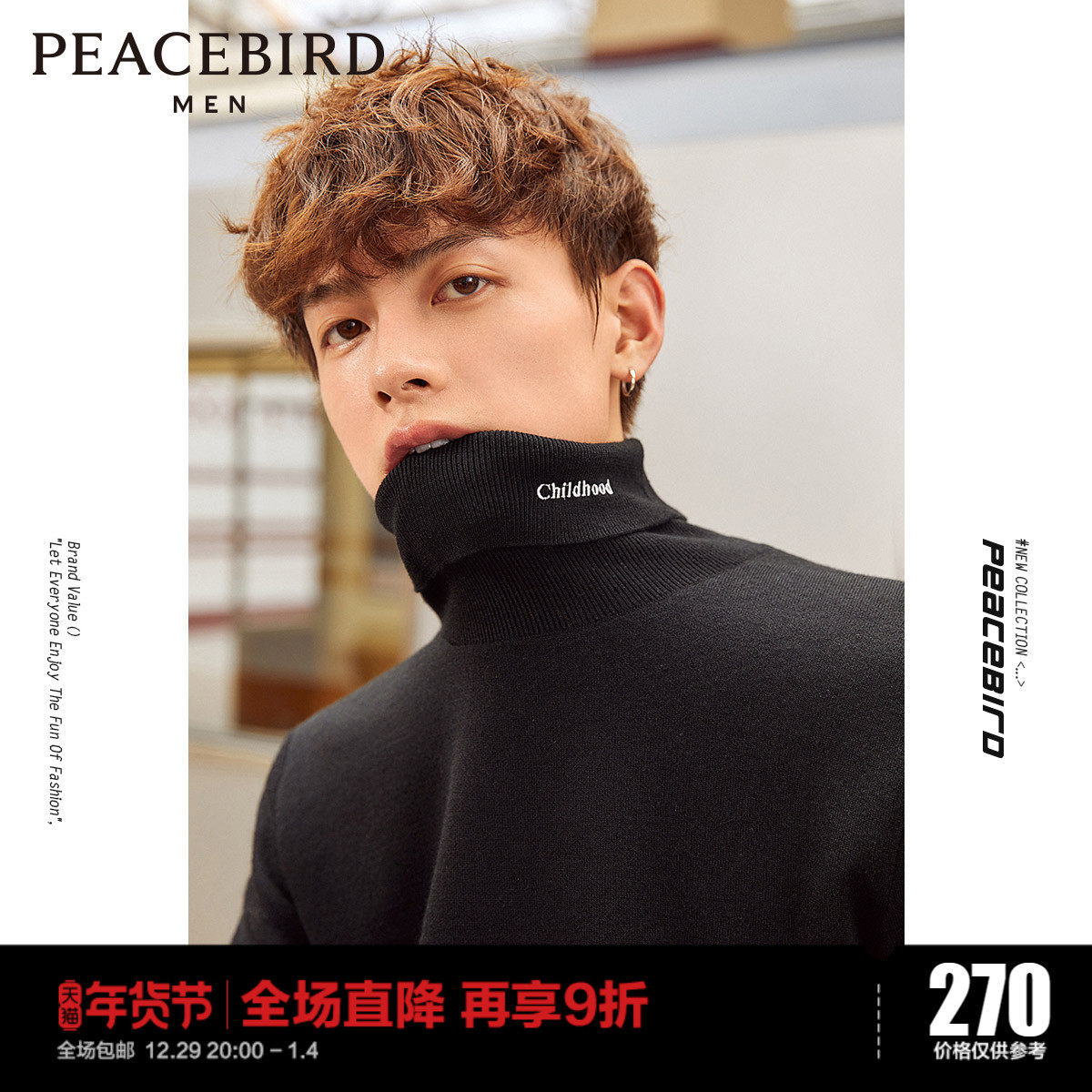 Peacebird Men's Black Embroidered Turtleneck Sweater Men's Casual Simple Slim Sweater Men's