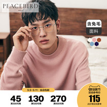 (Clearance) Taiping Bird Mens Pullover Round Neck Knitwear Loose Inner Top Rabbit Hair Sweater