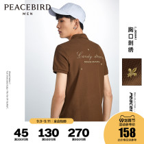 Taiping bird mens summer New Polo shirt short sleeve embroidery lapel Korean fashion T-shirt business casual top
