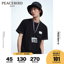 Taiping bird mens round neck short sleeve T-shirt Ming line fashion short sleeve top 2020 new trendy brand body shirt