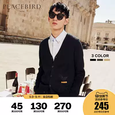 Taiping Bird Men's Ole Black Crane Embroidered Hair Cardigan Coat Fashion Knitting Sweater m