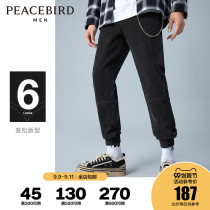 Taiping Bird Mens new black jeans mens leg pants feet Korean version of the trend youth 6? Type slacks
