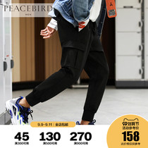 Taiping Bird Mens new overalls Tide brand black micro-elastic leg pants Harlan ins pants men m ~