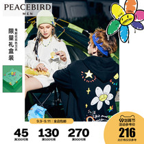 Taiping bird mens spring new men and women with the same hooded jacket trend print loose couples sweater men