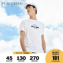 Taiping Bird Mens Ole White Short Sleeve Mens Tide Brand Embroidered T-shirt Korean Slim Trend base shirt