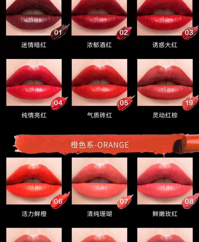 [Queens Day 38] Kleio Black và Charm Lipstick Lipstick Son dưỡng tăng cường màu sắc - Son môi