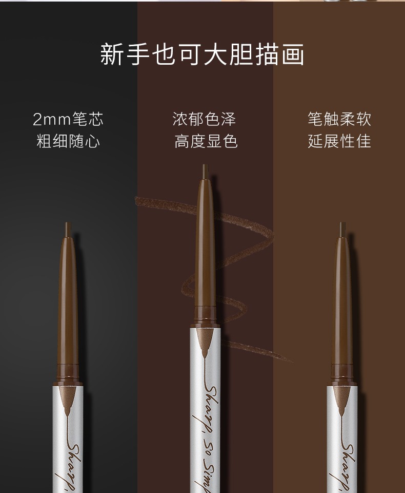 Clio 珂 Leo bút kẻ mắt không thấm nước tinh tế và tinh tế - Bút kẻ mắt kẻ mắt tonymoly