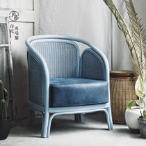 American Countryside Sofa Chair Natural vine Vine Chair Home Single Leaning Back Chair Casual Balcony Bedroom Minshua Circle Chair