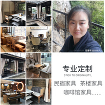 Cafeterias sofa chair Minjuku hotel furniture New Chinese style of negotiation chair Stool Chair Bar Chair Reception Chair