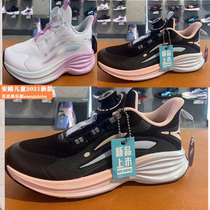 Anta childrens shoes 2021 autumn new soft bottom female children comfortable leisure sports 322135598