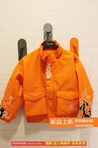 Anta Childrens Coat Naruto 2020 Winter Fleece Cotton Warm Top 352048643