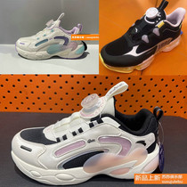 Anta childrens shoes 21 new female child air cushion knob non-slip running sports shoes 322135588 322145552