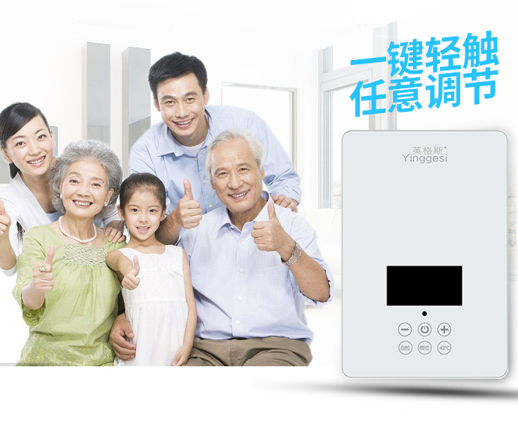 bình nóng lạnh 15l Cho thuê máy nước nóng có vòi sen phòng tắm gia đình phòng tắm tóc salon nước nhỏ ngay lập tức máy nước nóng điện - Máy đun nước bình nóng lạnh picenza 20l