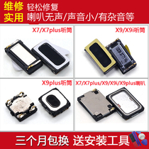 vivo steps high X7 X7plus X7plus X9I X9I X9plus phone receiver with built-in horn speaker