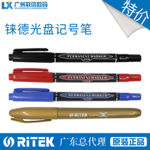 Disc oil marker pen Vinyl disc special pen Burning disc pen Disc note pen Multi-color selection