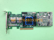 ASR-6805T 512MB SAS and SATA 6GB array card PK H700 9265 8i